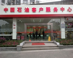 全玻自动感应平移门制作安装